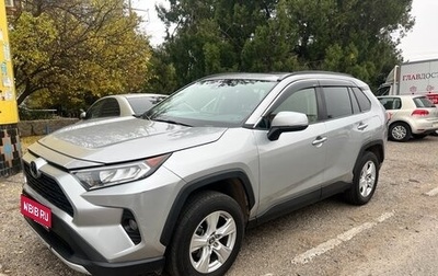 Toyota RAV4, 2019 год, 3 679 000 рублей, 1 фотография