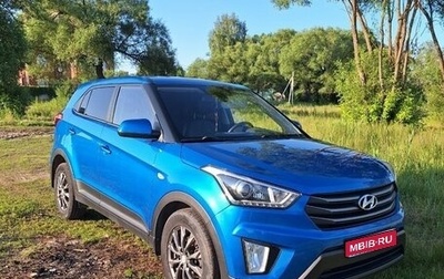 Hyundai Creta I рестайлинг, 2019 год, 1 720 000 рублей, 1 фотография