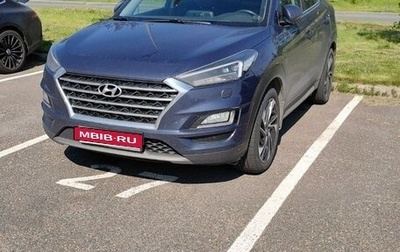 Hyundai Tucson III, 2019 год, 2 550 000 рублей, 1 фотография