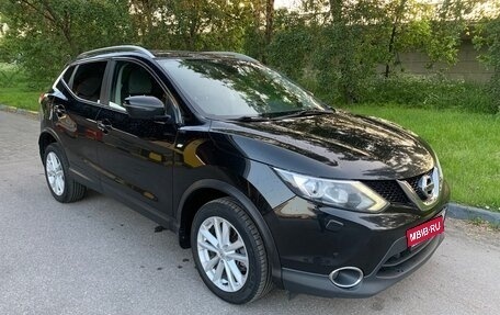 Nissan Qashqai, 2017 год, 1 600 000 рублей, 1 фотография
