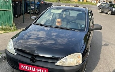 Opel Corsa C рестайлинг, 2002 год, 260 000 рублей, 1 фотография