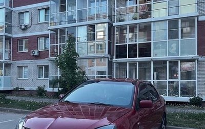 Mitsubishi Lancer IX, 2006 год, 390 000 рублей, 1 фотография