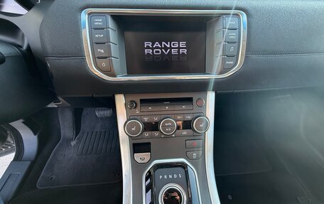 Land Rover Range Rover Evoque I, 2013 год, 2 200 000 рублей, 10 фотография
