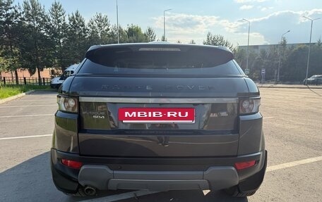 Land Rover Range Rover Evoque I, 2013 год, 2 200 000 рублей, 5 фотография