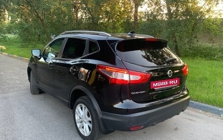 Nissan Qashqai, 2017 год, 1 600 000 рублей, 5 фотография