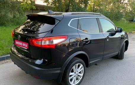 Nissan Qashqai, 2017 год, 1 600 000 рублей, 3 фотография