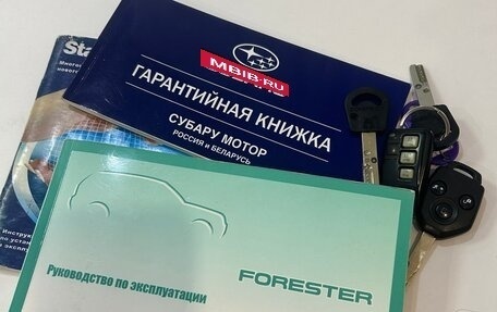 Subaru Forester, 2008 год, 1 250 000 рублей, 28 фотография