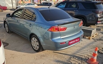 Mitsubishi Lancer IX, 2007 год, 430 000 рублей, 1 фотография