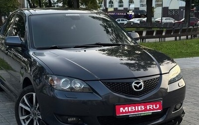 Mazda 3, 2007 год, 600 000 рублей, 1 фотография