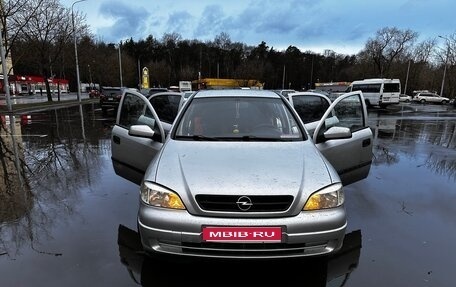 Opel Astra G, 2000 год, 299 000 рублей, 1 фотография