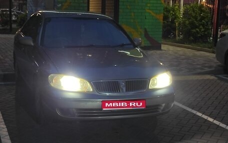 Nissan Bluebird Sylphy II, 2003 год, 390 000 рублей, 1 фотография