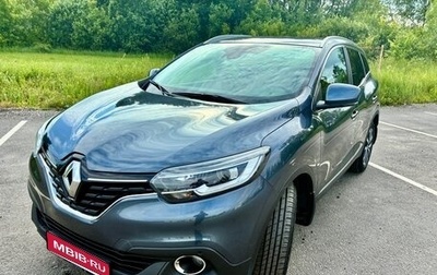 Renault Kadjar I рестайлинг, 2018 год, 1 790 000 рублей, 1 фотография