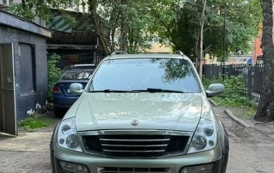 SsangYong Rexton III, 2002 год, 730 000 рублей, 1 фотография