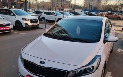 KIA Cerato III, 2017 год, 1 560 000 рублей, 1 фотография