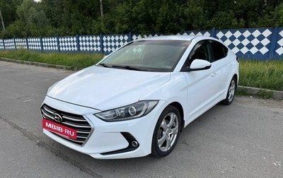 Hyundai Elantra VI рестайлинг, 2018 год, 1 130 000 рублей, 1 фотография