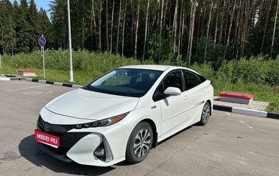 Toyota Prius IV XW50, 2020 год, 2 400 000 рублей, 1 фотография