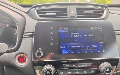 Honda CR-V IV, 2018 год, 2 700 000 рублей, 10 фотография