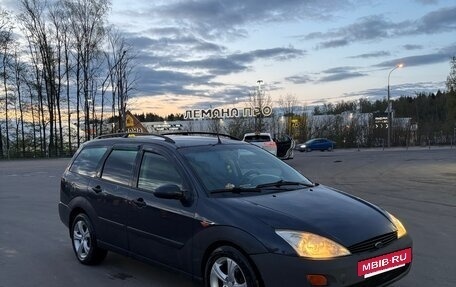 Ford Focus IV, 2001 год, 200 000 рублей, 5 фотография
