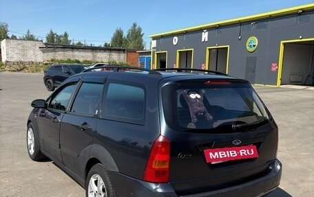 Ford Focus IV, 2001 год, 200 000 рублей, 8 фотография