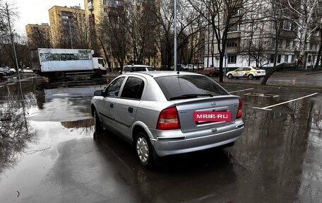 Opel Astra G, 2000 год, 299 000 рублей, 6 фотография