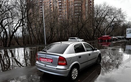 Opel Astra G, 2000 год, 299 000 рублей, 7 фотография