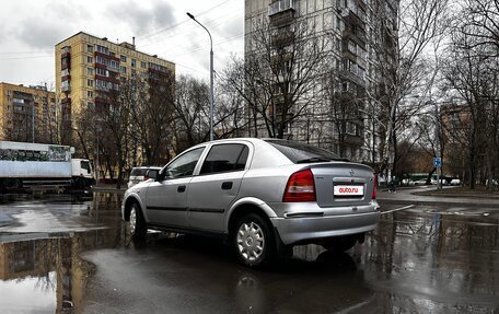 Opel Astra G, 2000 год, 299 000 рублей, 10 фотография