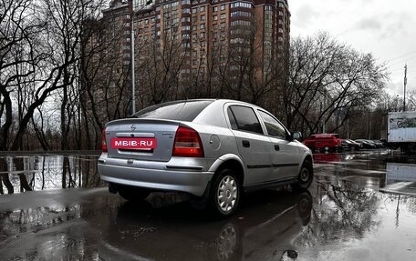Opel Astra G, 2000 год, 299 000 рублей, 9 фотография