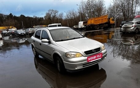Opel Astra G, 2000 год, 299 000 рублей, 11 фотография