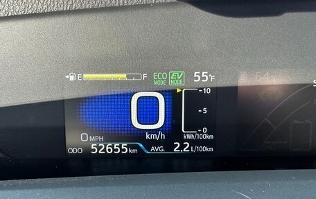 Toyota Prius IV XW50, 2020 год, 2 400 000 рублей, 12 фотография