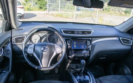 Nissan X-Trail, 2017 год, 1 550 000 рублей, 6 фотография