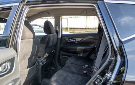 Nissan X-Trail, 2017 год, 1 550 000 рублей, 11 фотография