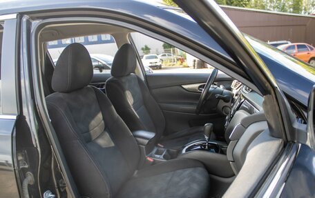 Nissan X-Trail, 2017 год, 1 550 000 рублей, 8 фотография