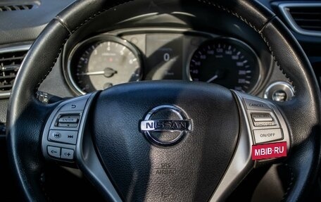 Nissan X-Trail, 2017 год, 1 550 000 рублей, 13 фотография