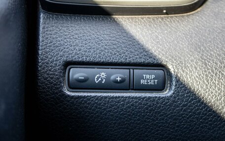 Nissan X-Trail, 2017 год, 1 550 000 рублей, 25 фотография