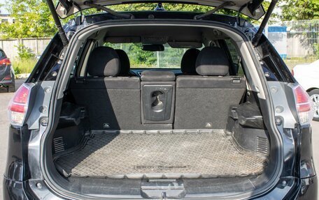 Nissan X-Trail, 2017 год, 1 550 000 рублей, 26 фотография