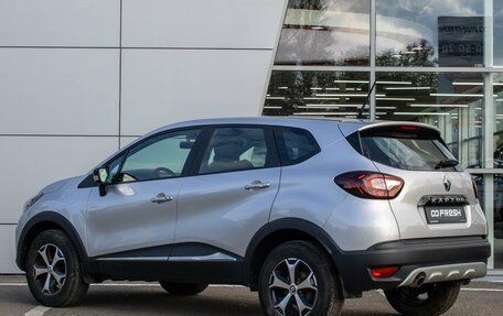 Renault Kaptur I рестайлинг, 2022 год, 1 599 000 рублей, 2 фотография