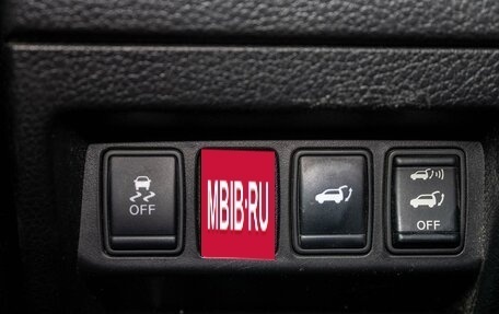 Nissan X-Trail, 2017 год, 1 550 000 рублей, 24 фотография