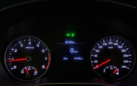 KIA Sportage IV рестайлинг, 2019 год, 1 890 000 рублей, 11 фотография