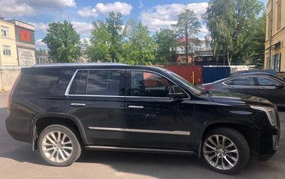 Cadillac Escalade V, 2020 год, 5 300 000 рублей, 1 фотография