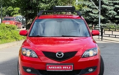 Mazda 3, 2007 год, 538 000 рублей, 1 фотография