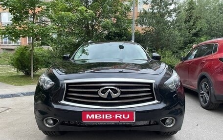 Infiniti QX70, 2013 год, 2 630 000 рублей, 1 фотография