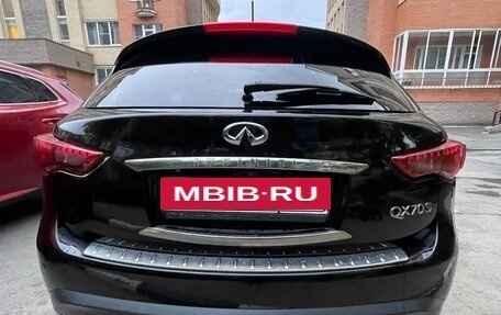 Infiniti QX70, 2013 год, 2 630 000 рублей, 12 фотография