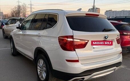 BMW X3, 2017 год, 2 750 000 рублей, 6 фотография