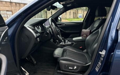 BMW X4, 2021 год, 5 590 000 рублей, 37 фотография