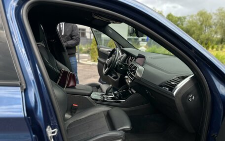 BMW X4, 2021 год, 5 590 000 рублей, 38 фотография