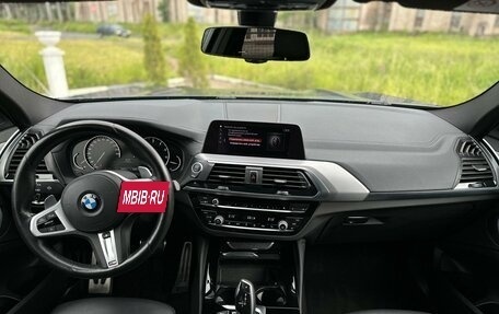 BMW X4, 2021 год, 5 590 000 рублей, 35 фотография