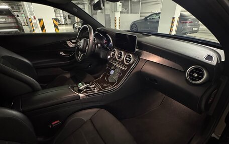Mercedes-Benz C-Класс, 2018 год, 3 500 000 рублей, 9 фотография