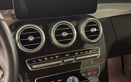 Mercedes-Benz C-Класс, 2018 год, 3 500 000 рублей, 7 фотография
