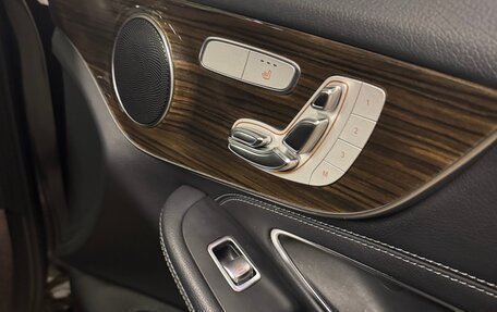 Mercedes-Benz C-Класс, 2018 год, 3 500 000 рублей, 10 фотография