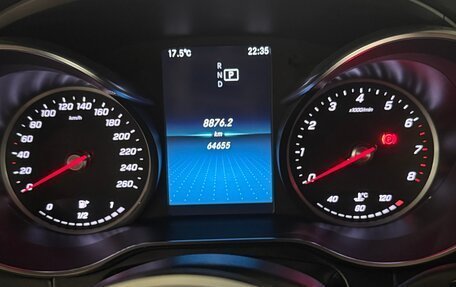 Mercedes-Benz C-Класс, 2018 год, 3 500 000 рублей, 6 фотография